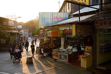 《三角符文》1&2章PS4和Switch版现已免费发布